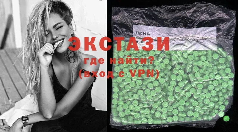 mega маркетплейс  Боготол  Ecstasy бентли 